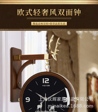 Nordic Double-Sided Wall Clock with Deer Head Design