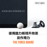 高尔夫踏力板训练下身正确感受力量挥杆练习器高尔夫重心转移踏板