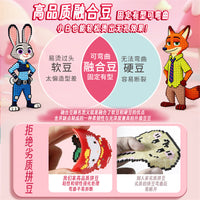 瓶装升级拼豆豆材料包手工diy全套工具套装立体融合豆补充包玩具