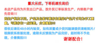 洗头床水龙头按摩刷花洒理发店增压喷头美发廊手持过滤莲蓬头
