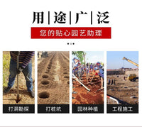 锰钢对锹铲夹锹掏土挖坑打洞洛阳铲户外挖土铁锹农挖桩掏桩芯神器