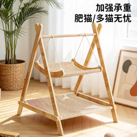跨境货源夏季猫咪摇摇床宠物木质吊床猫猫摇椅吊床厂家直销猫窝