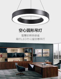 LED圆环形吊灯办公室商场超市网咖健身房店铺吧台工业风造型灯具 白色-实心--80cm（白光）