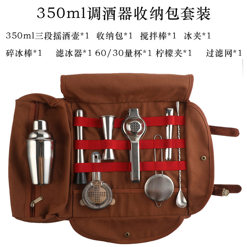 350ML 9-piece SET