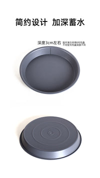 树脂花盆托盘塑料花托底座加厚接水托盘花盘底托花架盆景花盒垫底 白灰色5号内直径15.5cm