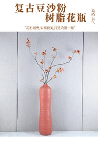 Nordic Style Bean Paste Pink Textured Ribbed Floor Ceramic Vase for Living Room and Entryway, Dried Flower Arrangement, Soft Decoration