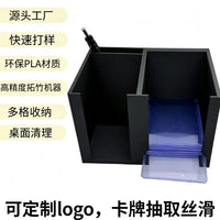 3D Printed Card Storage Box, Large Capacity Desktop Organizer, Rectangular