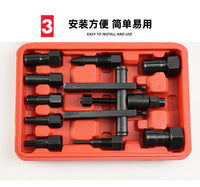 10-Piece Carbon Steel Motorcycle Bearing Removal Tool Set