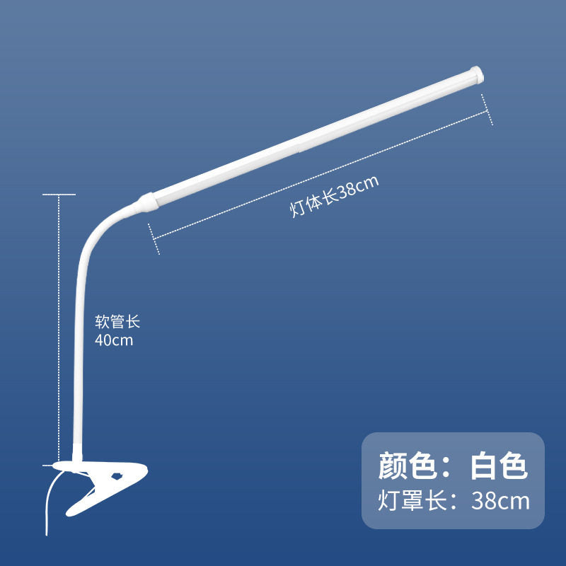 38CM / Reading White