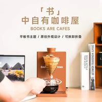 跨境简单递咖啡机便携家用可折叠拆卸自动手动平板滴漏美式咖啡机 美规