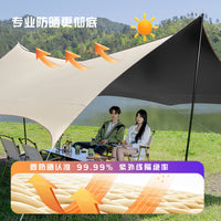 跨境 黑胶天幕户外露营遮阳便携野营防晒蝶形六角大遮阳棚全遮光