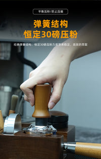 304不锈钢51/53//58MM弹力水平咖啡压粉锤弹力系列咖啡机压粉锤