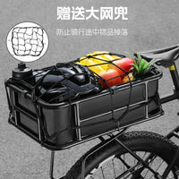 电动车外卖架自行车车篮高强承重升级大容量收纳多功能加大置物架
