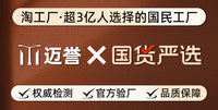 太阳能户外灯家用庭院灯2025新款超亮大功率强光人体感应照明路灯 700000W型号_弧面超大范围照射/5500平✅爆亮15个阴雨天+Ai智能人体感应