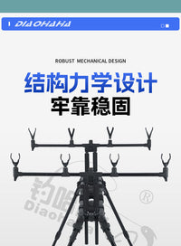 Adjustable Telescopic Fishing Rod Holder for European Carp Fishing, All-Terrain, Aluminum Alloy, Foldable, with Alarm