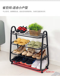 聚当当简易鞋架家用门口经济型鞋子收纳神器网红宿舍窄小防尘鞋柜 XJ-205五层长80（黑色）
