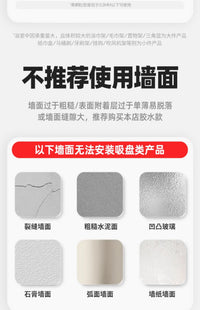 卫生间强力吸盘脸盆架免打孔壁挂式阳台收纳置物架厨房洗菜盆架子 【混合2只装】单层+双层