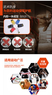 Sanda Boxing MMA Training Gloves with Open Fingers, Thickened and Wear-Resistant