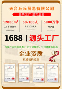 木质九轮按摩棒滚轮瑜伽棒狼牙棒实木经络背部滚轮推背器健身用品