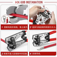 幼狮热销铜接线端子压线钳HX-50B铜铝鼻子YO/SC窥口鼻专用压接钳