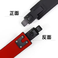 Weightlifting Belt for Squat and Deadlift