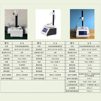 Automatic Honey Filling Machine Small Viscous Liquid Intelligent Weighing Filler