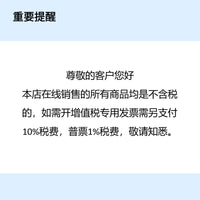 双气囊游泳储物浮漂防水袋大容量28L户外漂流跟屁虫浮标红色TPU材