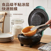 Mini Waffle Bowl Maker, Breakfast Machine, 600W, Metal Body, UK Plug
