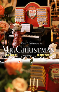 美国圣诞先生mr.christmas老鼠钢琴音乐盒八音盒儿童生日圣诞礼物 老鼠钢琴师＋12张乐谱+24首歌曲