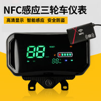 Electric Vehicle NFC Card Dashboard with High-Definition Digital Display, Universal, Keyless Start