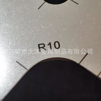 皮具切割角尺刻度线直尺工具尺R定规不锈钢圆尺圆弧尺子角度尺