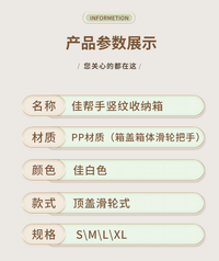 佳帮手竖纹收纳箱大容量超大衣柜玩具收纳衣服整理箱塑料储物箱子