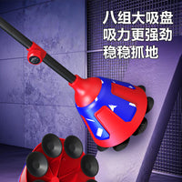 Multi-Function Punching Bag with Rebound Ball, Standing Type