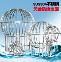 304不锈钢天台防堵过滤网罩雨水斗阳台天沟屋顶下水道75110/160管