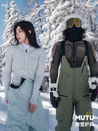 24/25款MUTU护具单板滑雪成人儿童护臀护膝护甲衣内穿男女防摔