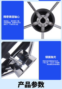 船用方向盘不锈钢发泡握把游艇船舵转向船用五金配件游艇方向盘