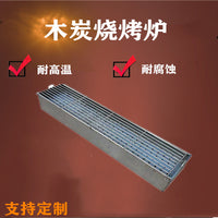 Portable Charcoal BBQ Grill for Home, Outdoor, and Commercial Use