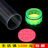 Fishing Float Storage Tube with Sealed Cap, Transparent Fishing Bobber Container for Angling Accessories