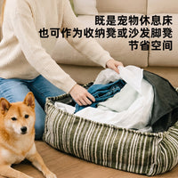 可拆洗四季通用小中大型犬狗窝 防猫抓收纳袋舒适猫狗宠物用品