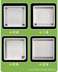 菜地沟板模具菜沟板成品菜园地沟板水泥庭院围栏沿路田园地面模具