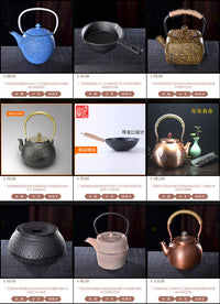家用泡茶煮茶壶单壶烧水壶铁壶铸铁电陶炉仿日本南部半手工生铁壶