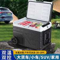 厂价直销车载冰箱压缩机制冷12V24V车家两用冷冻冷藏汽车速冻冰柜