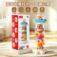 跨境新款儿童飞碟闯关发射塔益智闯关大作战亲子互动婴儿玩具