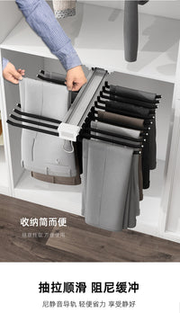 Top-Mounted Double Row Damping Pull-Out Expandable Trouser Rack for Wardrobe