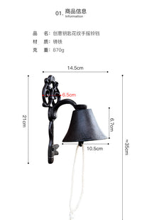 New Chinese Style Retro Key-Shaped Hand Bell, Cast Iron Doorbell, Creative Iron Art Villa Courtyard Balcony Wall Decoration