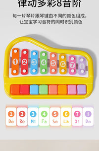 Early Education Percussion Toy 8-Note Hand Knock Piano 2-in-1 Baby Educational Children Piano Music Toy
