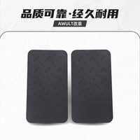 适用悍马DY拉背器械脚踏板舒适加高发力脚踏