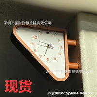 1970s Inspired Double Sided Station Clock