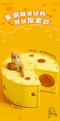 毛毡隧道猫窝可抓可玩四季通用双层猫爬猫咪安全感睡窝逗猫玩具