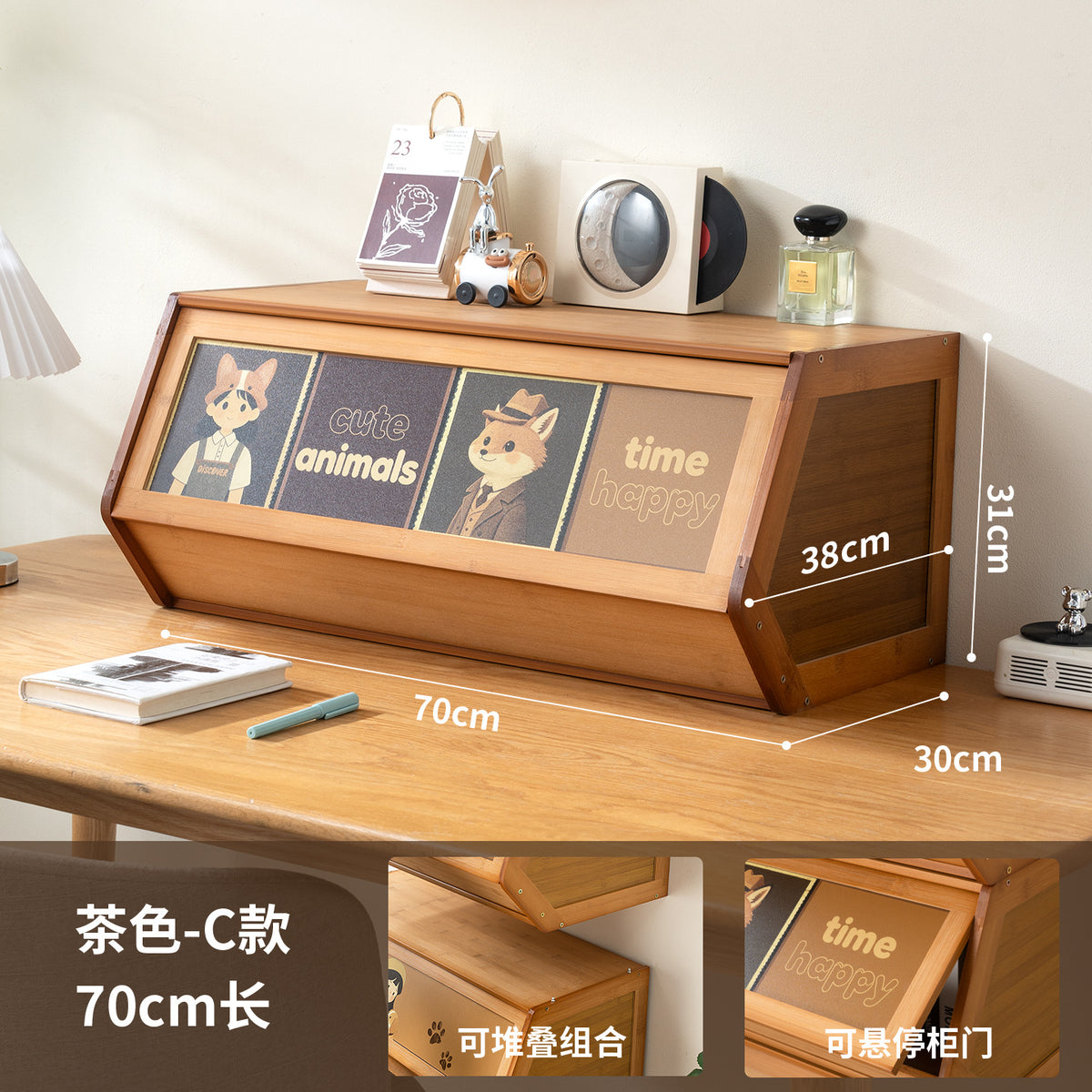 Brown / L-70cm-c